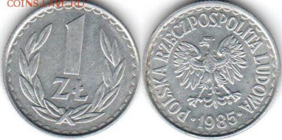 С рубля -Польша 1 злотый 1985, до 21.00. мск 22.09.2014 - Польша 1 злотый 1985