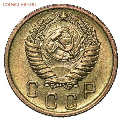 2 копейки 1956 штемпельные 18.09. - 23:00 - A_169920.JPG
