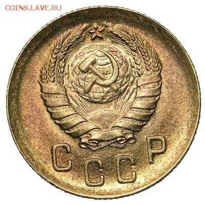 2 копейки 1940 штемпельные 18.09. - 23:00 - A_169922.JPG