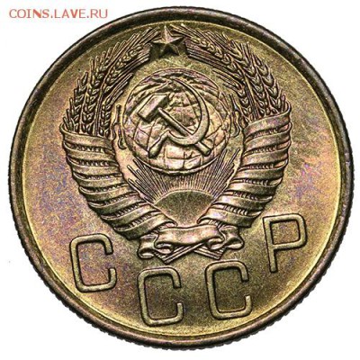 3 копейки 1956 штемпельные 18.09. - 23:00 - A_169956.JPG