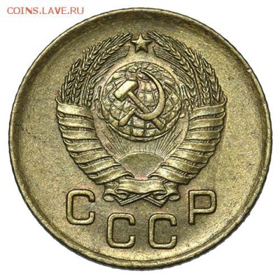 1 копейка 1957 штемпельная 18.09. - 23:00 - A_169968.JPG