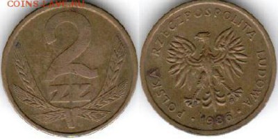 С рубля -Польша 2 злотых 1986, до 21.00. мск 22.09.2014 - Польша 2 злотых 1986