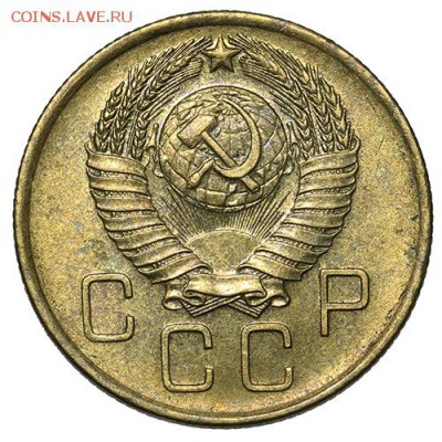3 копейки 1957 штемпельные 18.09. - 23:00 - A_169882.JPG