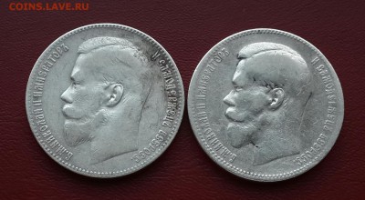 РУБЛИ 1897 , 1898  . Париж . - 20140915_180120-1