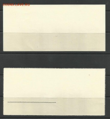 1962 Слава покорителям космоса - 2