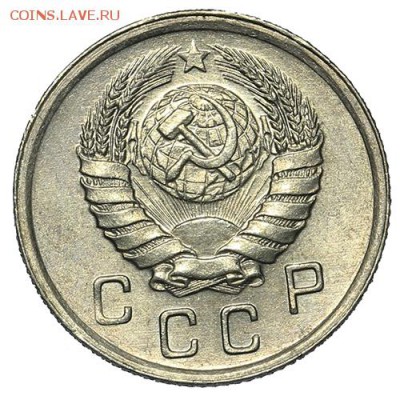 10 копеек 1939 красивые 18.09. - 23:00 - A_169872.JPG