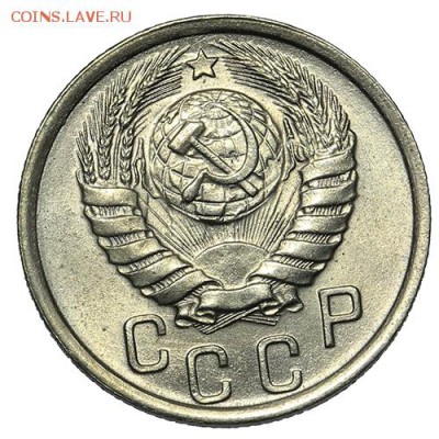 15 копеек 1940 штемпельные 18.09. - 23:00 - A_169902.JPG