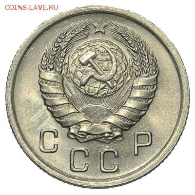10 копеек 1940 штемпельные 18.09. - 23:00 - A_169906.JPG