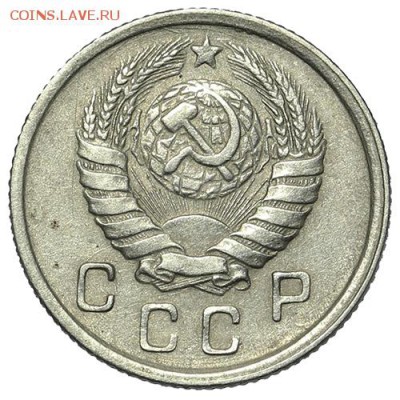 10 копеек 1943 красивые 18.09. - 23:00 - A_169934.JPG