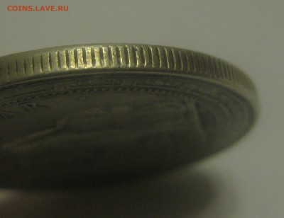 1 торговый доллар 1903 с дыркой - p1