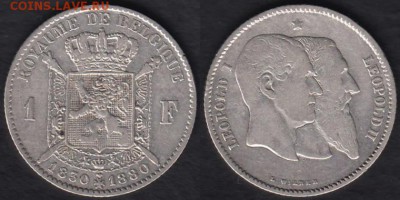 Старая Бельгия. - Бельгия 1 франк 1880