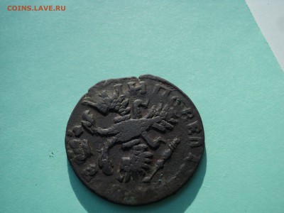 Денга 1731 ,,перечекан,, до 20.09.2014 в 22-00 мск - DSC07474.JPG