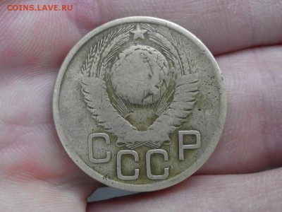 3 копейки 1949 - простая??? - 5897150