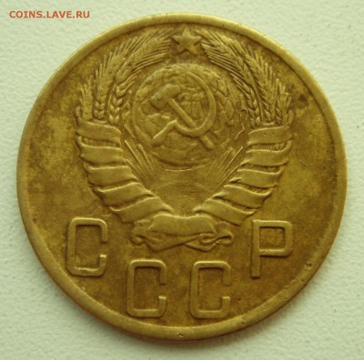 5 копеек 1945____отличная________21.09__22.00 - DSC07279.JPG