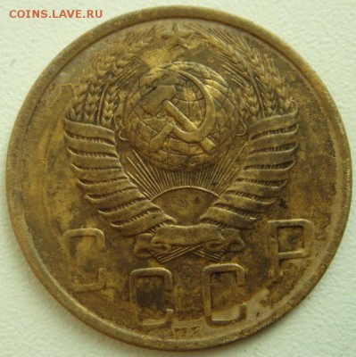 5 копеек 1951____хорошая________21.09__22.00 - DSC07267.JPG