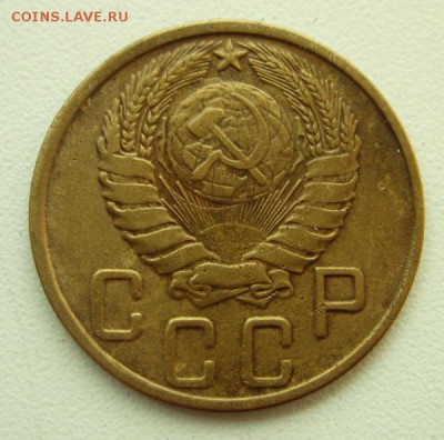 5 копеек 1943____отличная_____21.09__22.00 - DSC07277.JPG