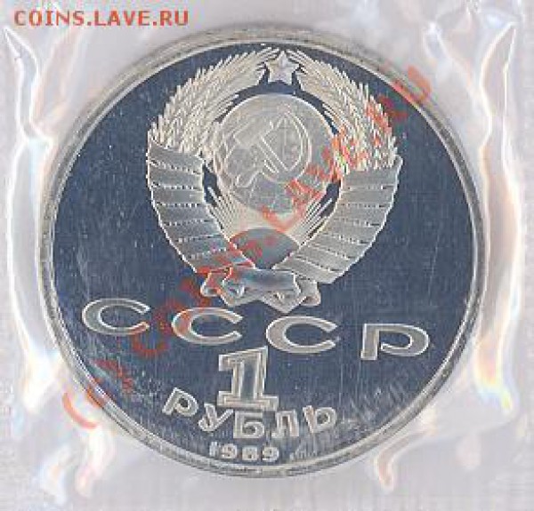 Ниязи ПРУФ до 17.04.10 22-00 Мск - Ниязи скан-2