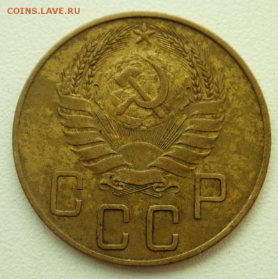5 копеек 1937______отличная______21.09__22.00 - DSC07271.JPG