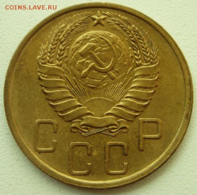 5 копеек 1940_____отличная______21.09__22.00 - DSC07275.JPG