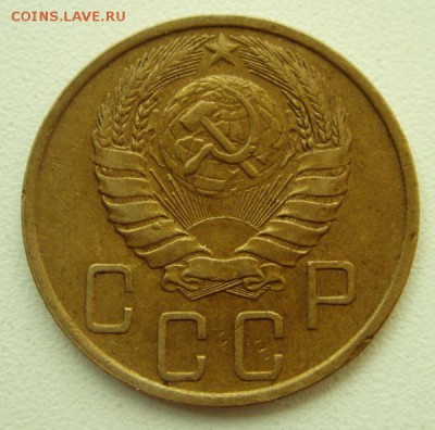 5 копеек 1946 и 1952____отличные_______21.09__22.00 - DSC07281.JPG