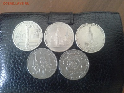 5 юбилейных рублей олимпиада 80 неплохие - 20140916_111404