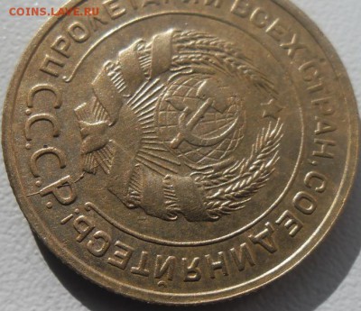 5 копеек 1930г.раскольчик.до 18.09.14 21ч.00мин мск - SAM_1491.JPG
