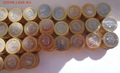 350 знак рубля+350 Тюменской за 5600 с доставкой - DSC00756.JPG