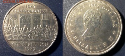 вопрос по монете Канады 1 доллар 1982 года Конституция - Canada1Dollar1982
