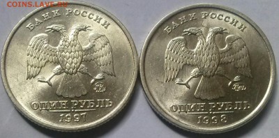 1р1997-98ммд, неплохие, ок 22:00 Мв 19.09.14. - 1р97-98м А