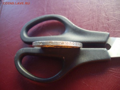 Рубль 1921 полуточка хороший до 20 субботы - 1966524.JPG