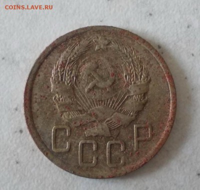 5 копеек 1936(уставшая)до 22-00 19.09.14 - DSCN1234.JPG