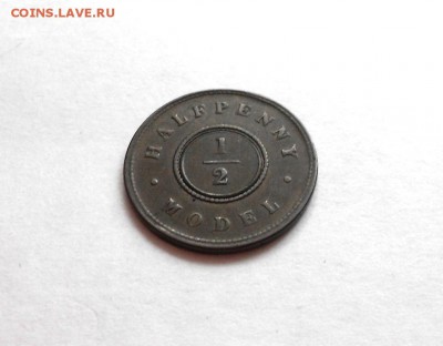 2 penny model 1844(биметалл) до 19.09 Великобритания - DSCN2446.JPG