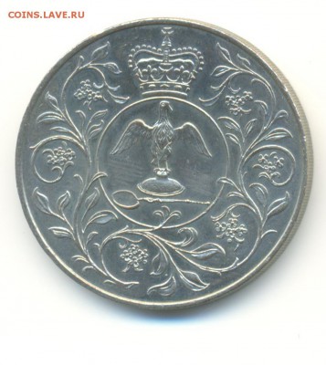 британия 25 нов. пенс. 1977. юбилей правления. до 19.09 22:0 - 4