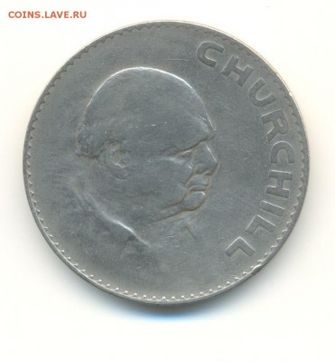 британия крона 1965. Черчилль. до 19.09 22:00 - 5