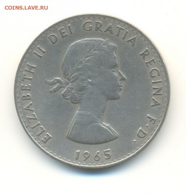 британия крона 1965. Черчилль. до 19.09 22:00 - 5