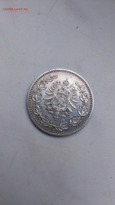Германия 50 пфеннигов 1877 год XF до 18.09 - IMAG0815