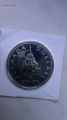Канада 1 доллар 1976 год Храм до 18.09 - IMAG0804