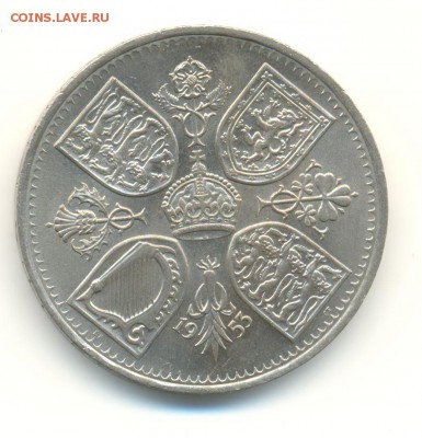 британия 5 шиллингов 1953. коронация. до 19.09 22:00 - 6