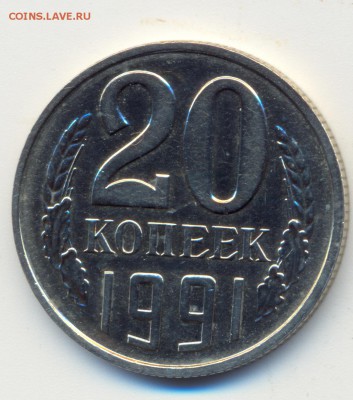 б - сканирование0003