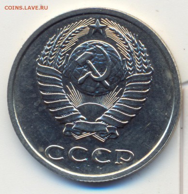 б - сканирование0004