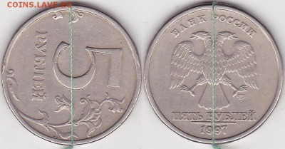 10 Рублей 2012г. поворот где-то 165 градусов. - 5 р. 1997 г. (СПМД)_05