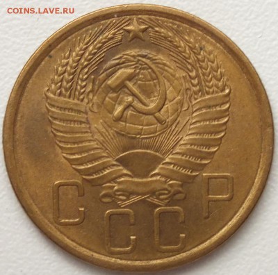 5коп.1954г шт.блеск, патина.-22.09.2014г - Изображение 050