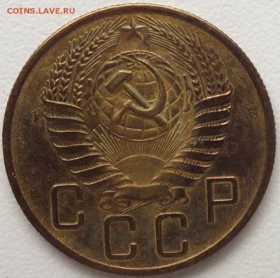 5коп.1957г шт.блеск, патина.-22.09.2014г - Изображение 017