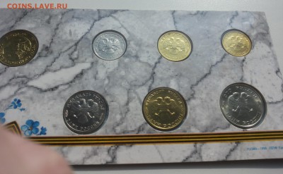 НАБОР 50 лет ПОБЕДЫ с конвертом до 20.09.14 - 20140915_121531