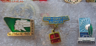 ФК "Кубань",8 спарта Кубани,фестиваль 65 Кубани  до 22.9  в - .............20.04.14г..........разное 049.JPG