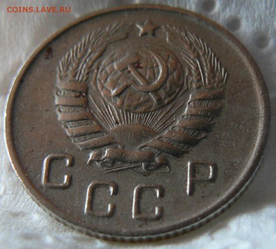 10 kop. 1944 :::::::::::::::::::::::  16.09.2014 22:00 msk. - P1140159.JPG