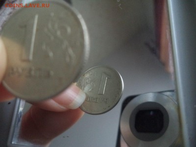 1 рубль реверс-реверс - 2