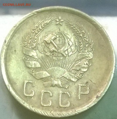 2 копейки 1936, 5 копеек 1948, определение, оценка! - WP_20140909_19_32_56_Pro