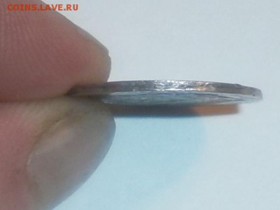 20 копеек 1939 год брак чеканка - P9161173.JPG