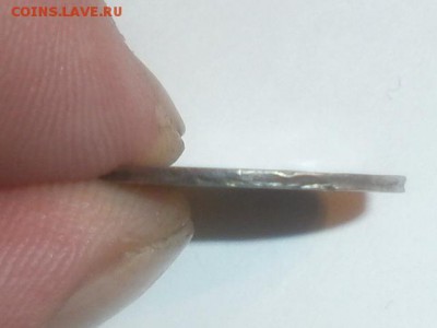 20 копеек 1939 год брак чеканка - P9161177.JPG